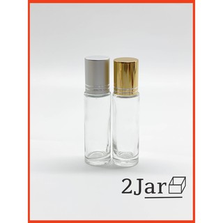 Vỏ Bi Lăn 10ml chiết nước hoa, dầu dừa