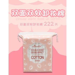 Bông tẩy trang nội địa Trung Lameila