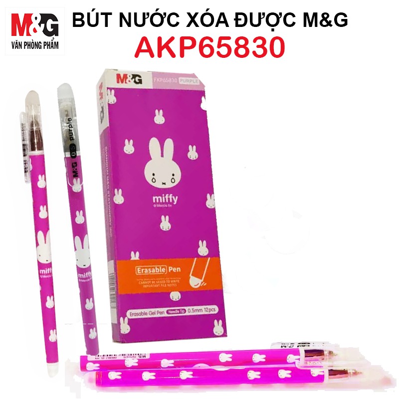 Bút Gel Xóa được (Mực tím) M&amp;G FKP65830 ngòi 0.5mm Miffy