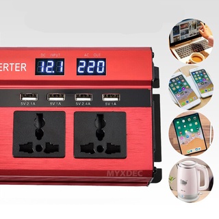 Bộ kích điện 12V - 220V - 2000W came