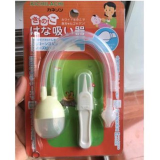 Dụng cụ hút mũi Nhật Bản 3 MÓN tiện lợi hữu ích