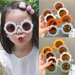 Thời Trang Mùa Hè Trẻ Em Gái Kính Râm Chống Tia uv Sự Bảo Vệ