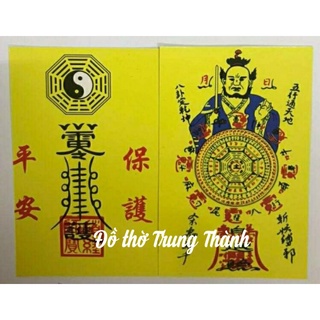 Phù chữ nhật (100 chiếc)