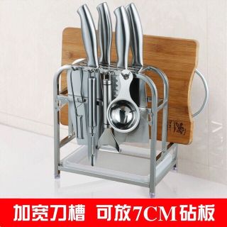 Kệ, dụng cụ để đũa,dao,thớt(cli)