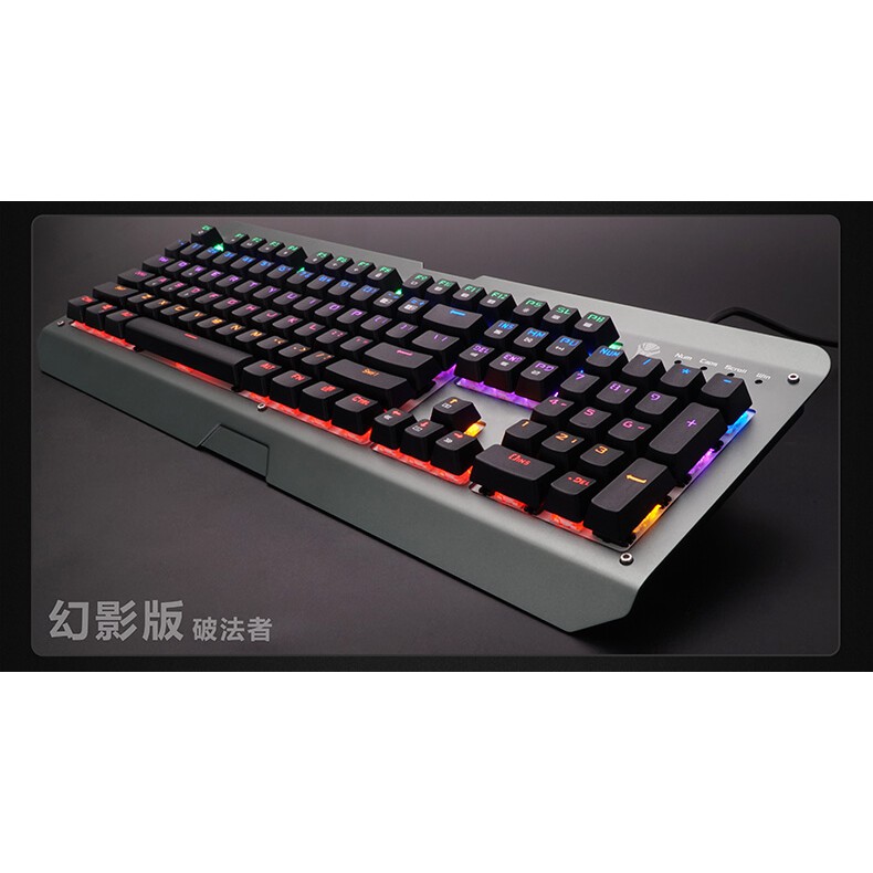 Bàn phím cơ quang học RGB 16,8tr màu Bylink G pro gaming