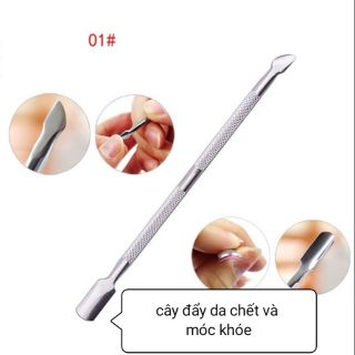 Cây đẩy da chết và móc khóe
