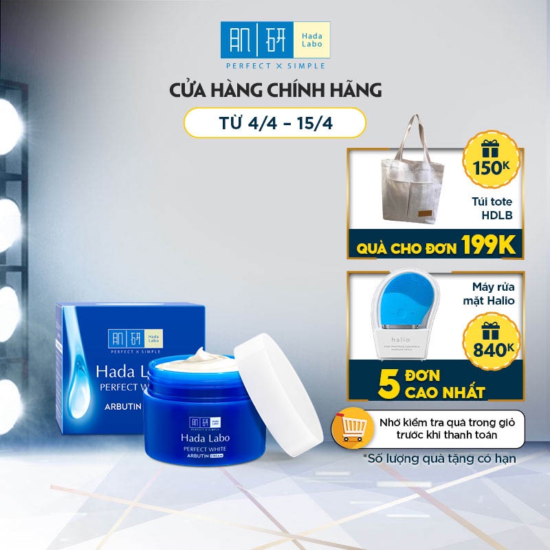 Kem dưỡng trắng da tối ưu Hada Labo Perfect White Cream 50g