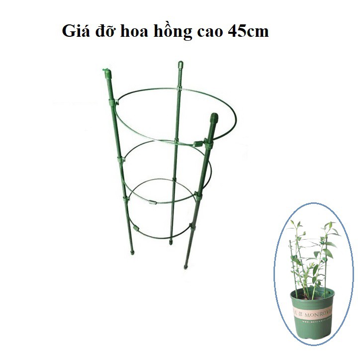 Giá đỡ hoa hồng, hoa leo đa năng kích thước cao 45cm, đường kính 18cm