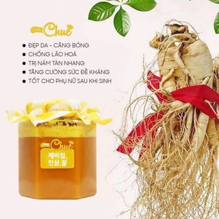 [HŨ NHỰA  date 7/2025 ]  SÂM NGHỆ MẬT ONG MAMACHUE  200ML