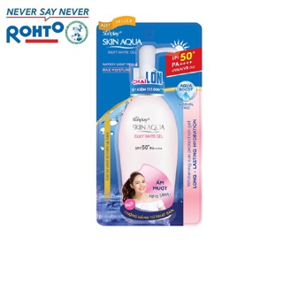Gel chống nắng dưỡng trắng Sunplay Skin Aqua Silky White Gel SPF50+, PA++++ 140g