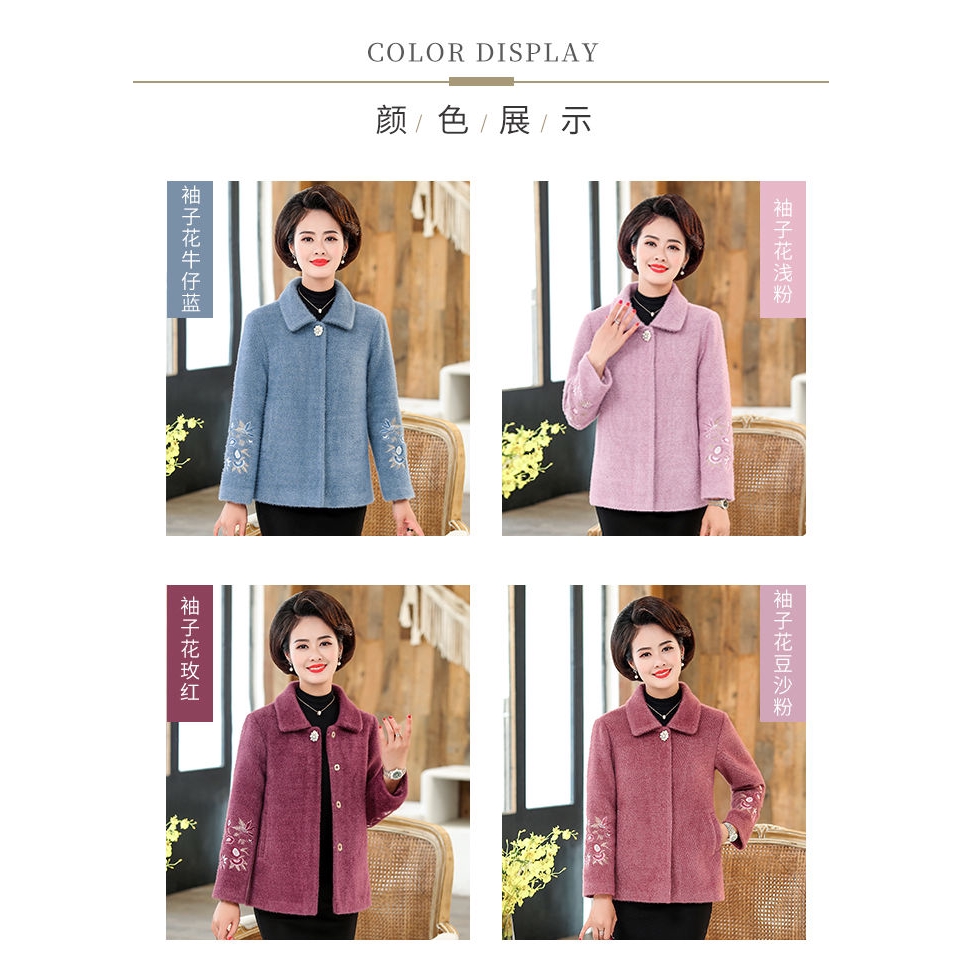 Áo Khoác Len Lông Chồn Ngắn Ấm Áp Thu Đông Cho Phụ Nữ Trung Niên | BigBuy360 - bigbuy360.vn