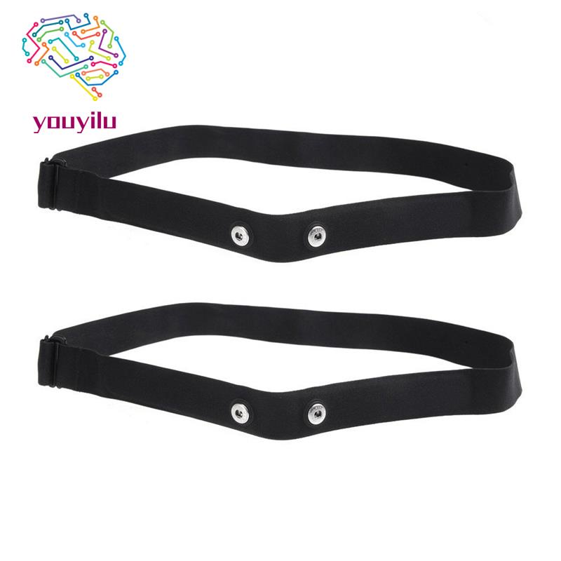 Set 2 Dây Đeo Ngực Đàn Hồi Đo Nhịp Tim Cho Geonaute Wahoo Garmin Magene Bryton Coospo