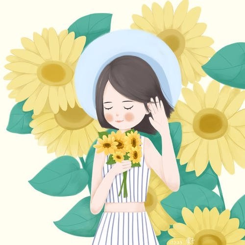 Sunflower Mobile & Accessories