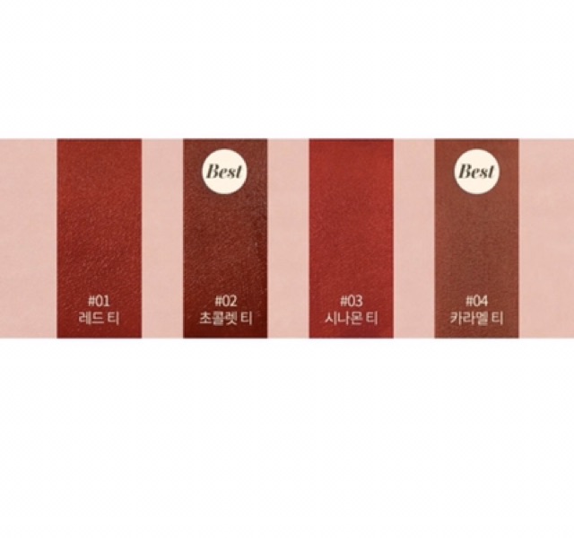 Son Milk Tea Velvet Tint.