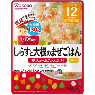 Cháo Gạo Wakodo BIG 12M+
