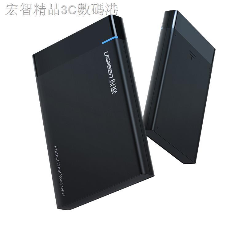 Hộp Đựng Ổ Cứng Sata 2.5 Inch Cho Máy Tính | BigBuy360 - bigbuy360.vn