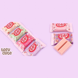 Kitkat vị sữa dâu - Nhật Bản