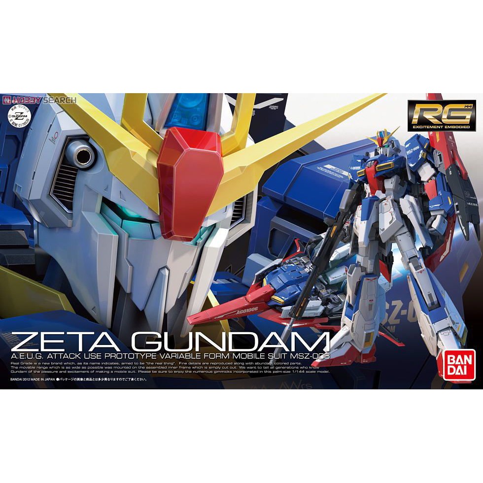 MÔ HÌNH GUNDAM RG 10 1/144 ZETA GUNDAM BANDAI GUNDAM UC