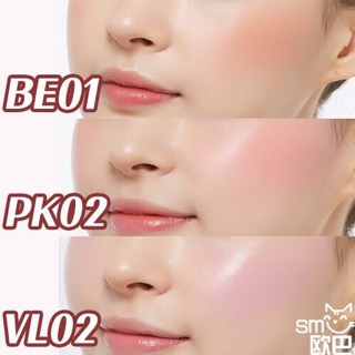 Phấn Má Juicy Pang Water Blusher