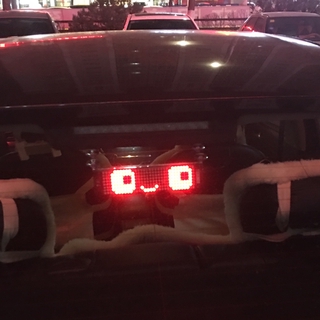 Đèn LED Đèn biểu cảm xe Đèn LED Đèn LED Đèn LED Đèn LED chống đèn phanh sửa đổi Cá Tính Đèn LED