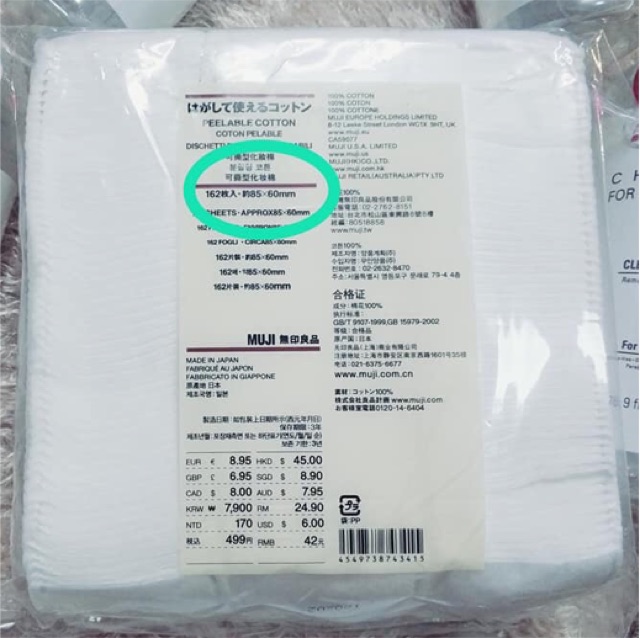 Bông tẩy trang Muji Nhật