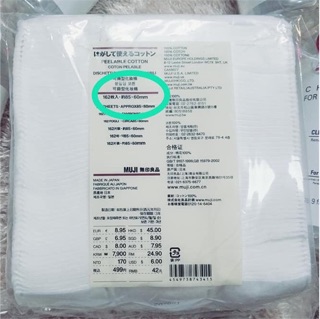 Bông tẩy trang Muji Nhật