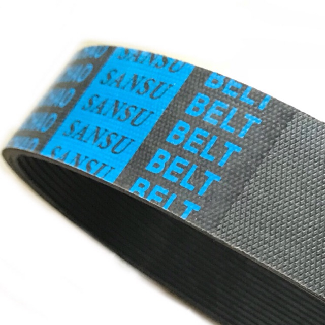 Dây curoa máy cắt nhôm 255mm- Loại 1