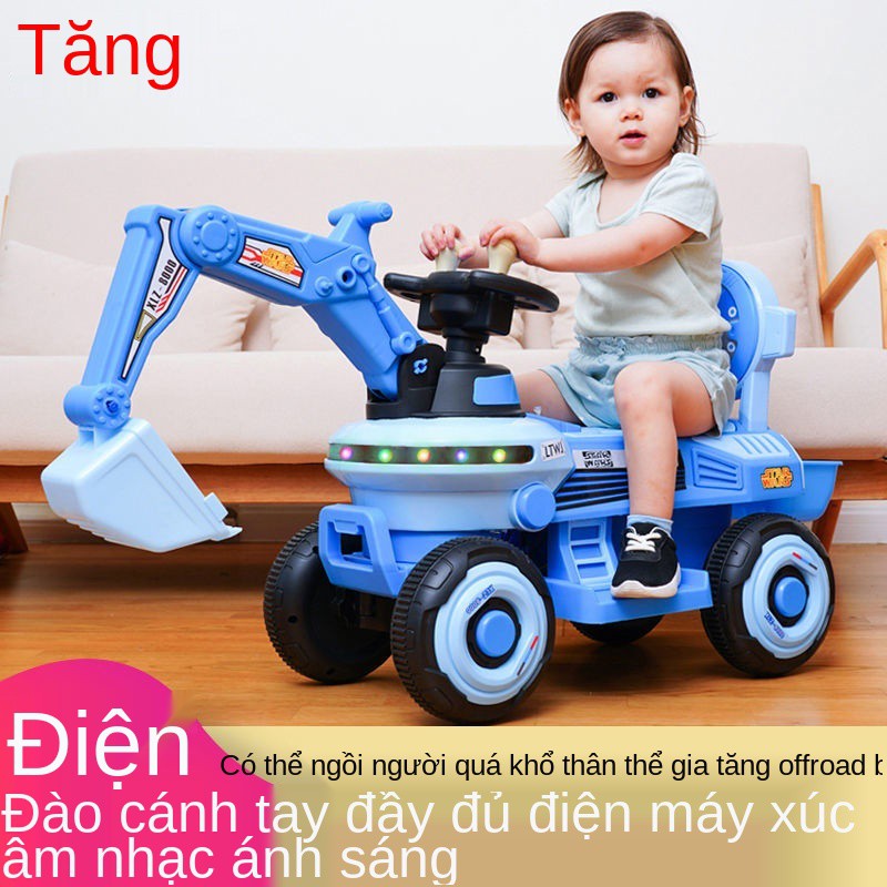 Máy xúc cho trẻ em có thể ngồi và lái xe đồ chơi điện cỡ lớn, xúc, móc, tay ga, kỹ thuật bé trai gái