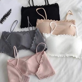 Bra tăm viền đen