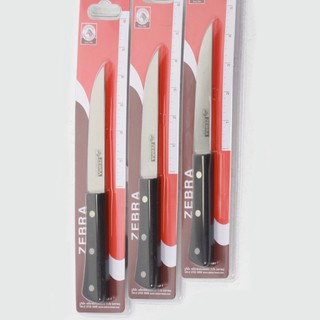 Dao Unity Chef 100292