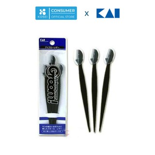 1 vỉ dao cạo lông mày kai groom! eyebrow razor