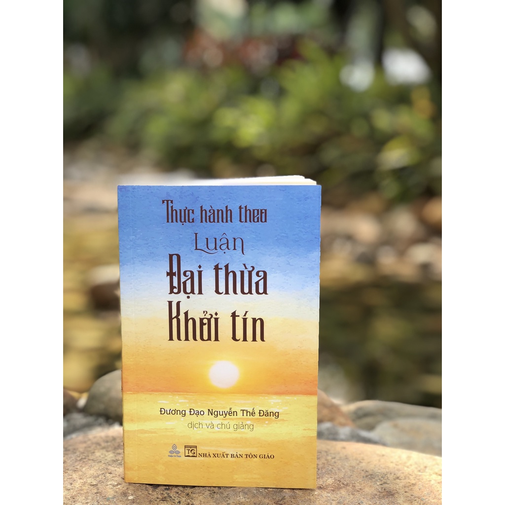 Sách Thực Hành Theo Luận Đại Thừa Khởi Tín