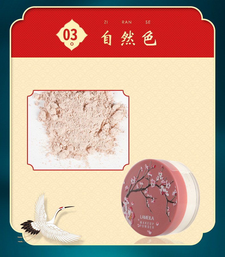 [Hàng mới về] Phấn phủ Lameila dạng bột chống thấm nước lâu trôi kiểm soát dầu hiệu quả | BigBuy360 - bigbuy360.vn