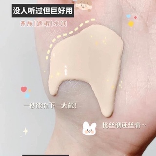 Kem Nền HD Catrice 24h