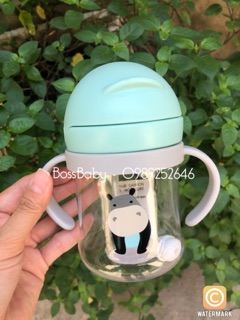 Bình tập uống ATTOON 250ml