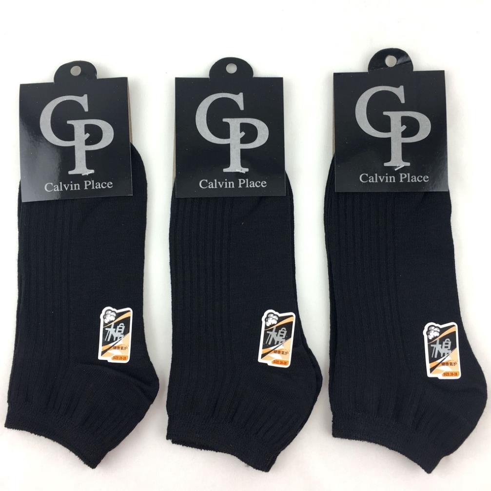 Tất nam cổ ngắn KOGANO vớ nam cao cấp gân chim cotton co giãn CP đi giày da, thể thao chạy bộ, tập gym FAS-001348