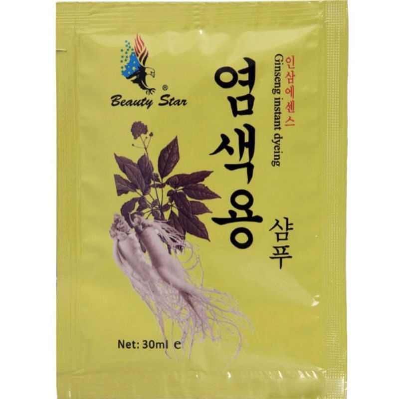 Dầu Gội Đen Tóc Thảo Dược Beauty Star Hàn Quốc