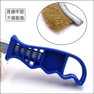 Bàn chải sắt C-mart E0001