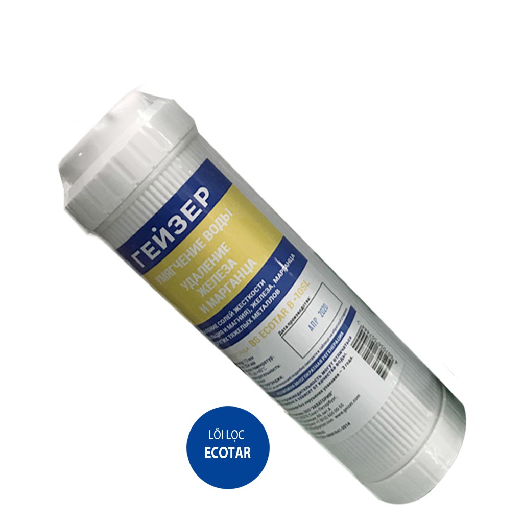 Bộ 3 Lõi Lọc Nước Nano Geyser Ecotar 4 Chính hãng