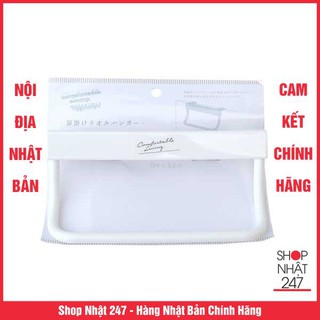 Móc treo khăn gắn cửa tủ Nội Địa Nhật Bản