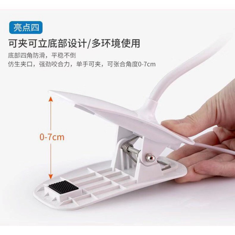 [Free ship] Đèn kẹp bàn,Có dây cắm usb cho học sinh-YAGE