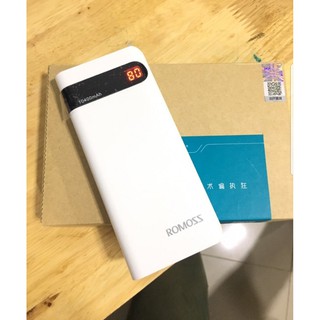 Pin sạc dự phòng 10000mAh Romoss Sense 4P (Trắng)