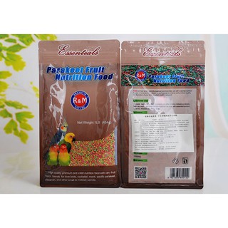 Thức Ăn Hạt Zupreem dành cho vẹt nhỏ gói 0,45 kg