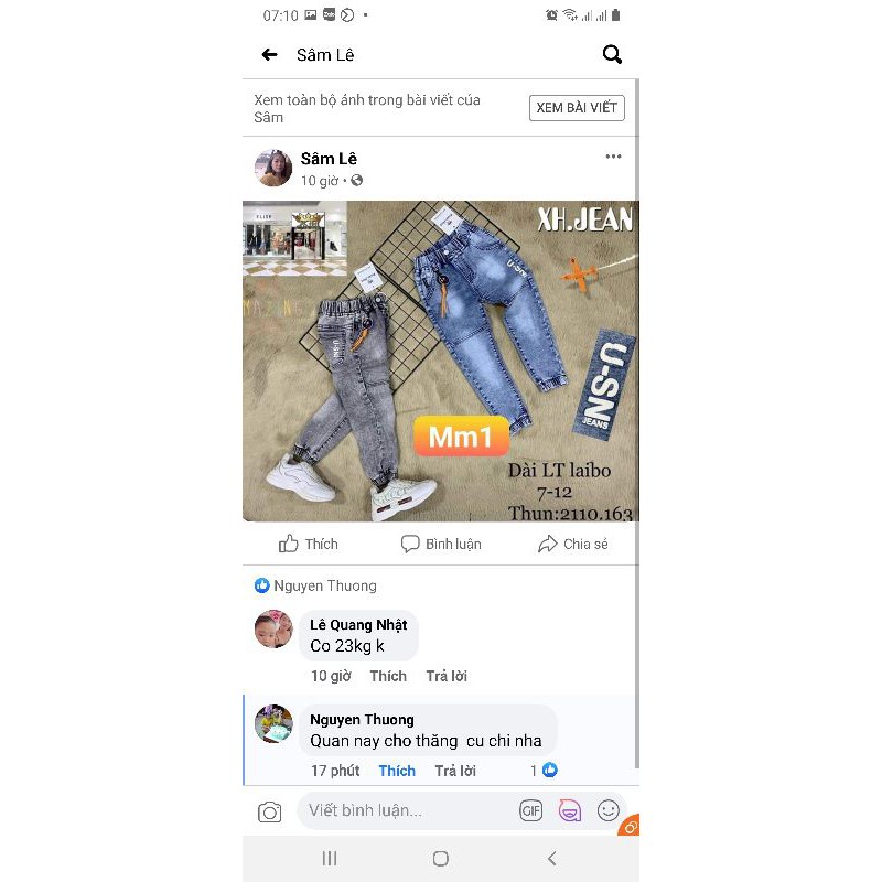 com bo quần bé trai