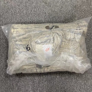 Áo len xuất xin bé trai