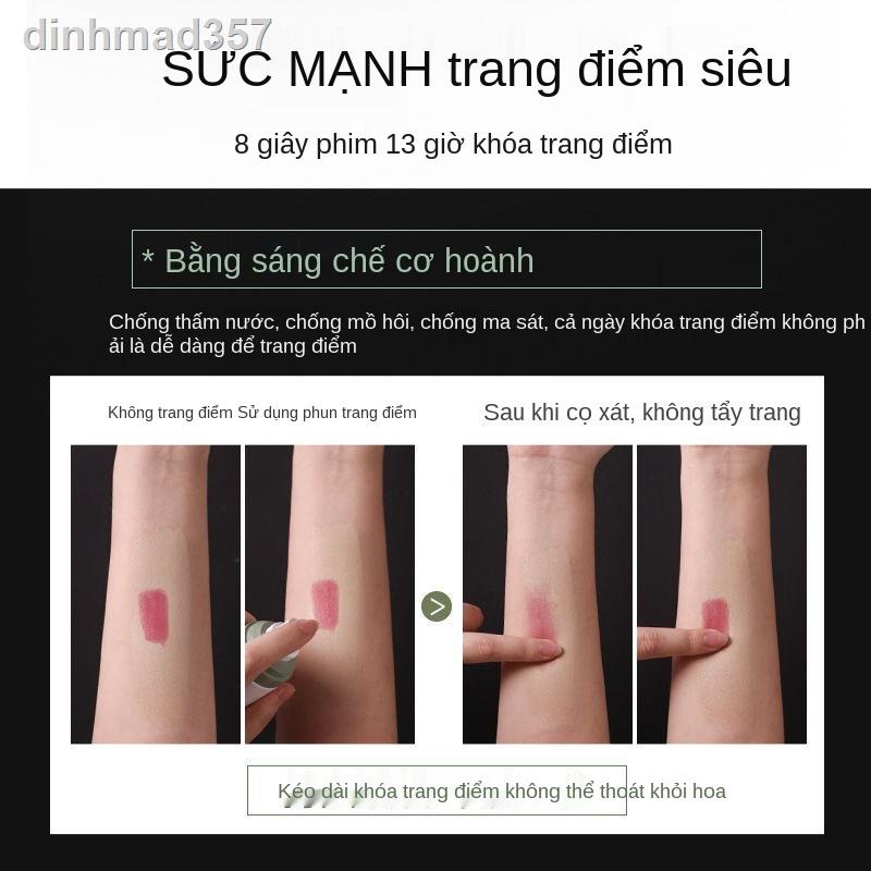 ♚✸❉Xịt trang điểm kiểm soát dầu Ermutuo Bồ Đào Nha lâu trôi dưỡng ẩm giữ không làm lớp chống mồ hôi nhanh đai cầm tay | BigBuy360 - bigbuy360.vn