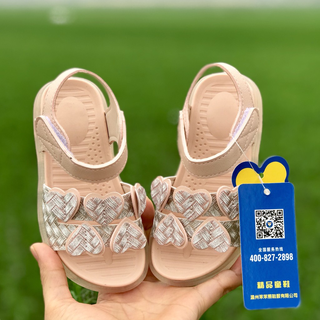 Sandal siêu xinh cho bé quai hình trái tim mã mới 5295