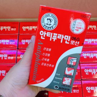 Dầu Nóng xoa bóp Hàn Quốc Antiphlamine