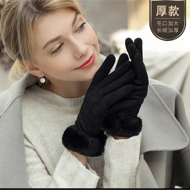 Găng tay mùa đông chất da lộn lót lông nữ NoBrandFemaleLeather