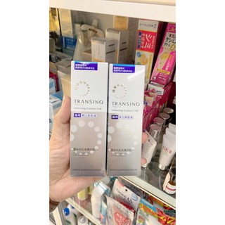 Serum Transino Whitening Essence EXII
